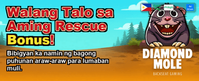 Join the Ultimate Pinoy Win!
